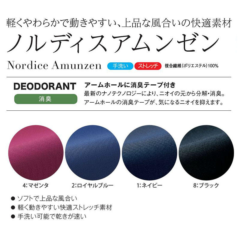 �٥��� 9759 CounterBiz �����󥿡��ӥ�