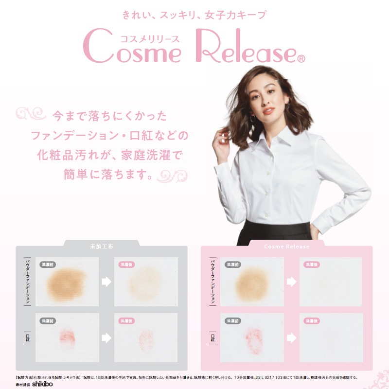 Ⱦµ֥饦 GBSL-1919  GROW 