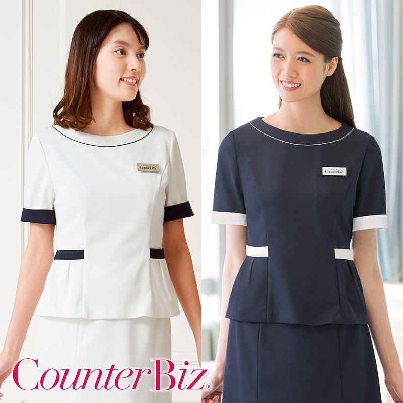 ץ른㥱9111 CounterBiz 󥿡ӥ