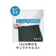 A�饤�󥹥����� GSKL-2253 GROW ������ �������� [��ǯ��]