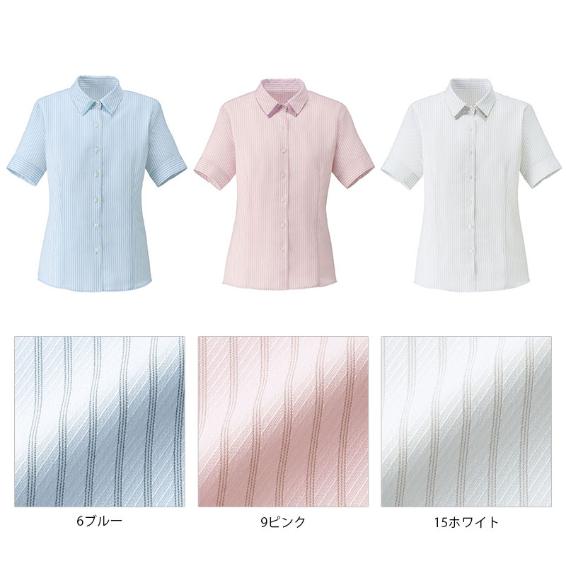 ���ò��� Ⱦµ�֥饦�� 77-RB4556 BONOFFICE �ܥ󥪥ե��������ʸ��Բġ� �����������Բġ�