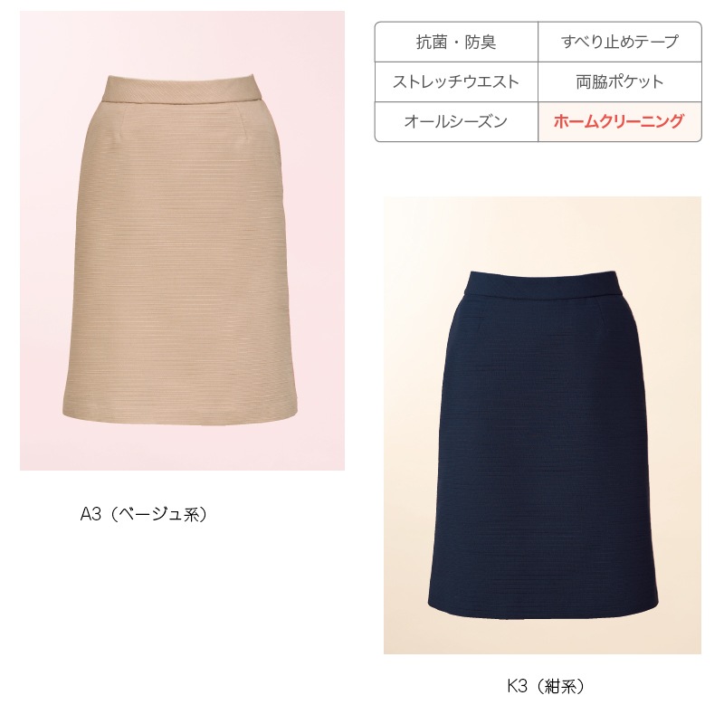 ����ޡ��ᥤ�ɥ������� GSKL-1853 GROW ������