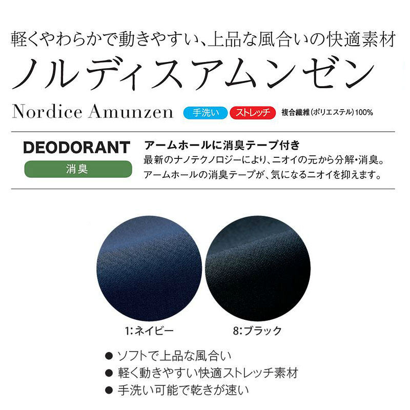 å  9010 CounterBiz 󥿡ӥ