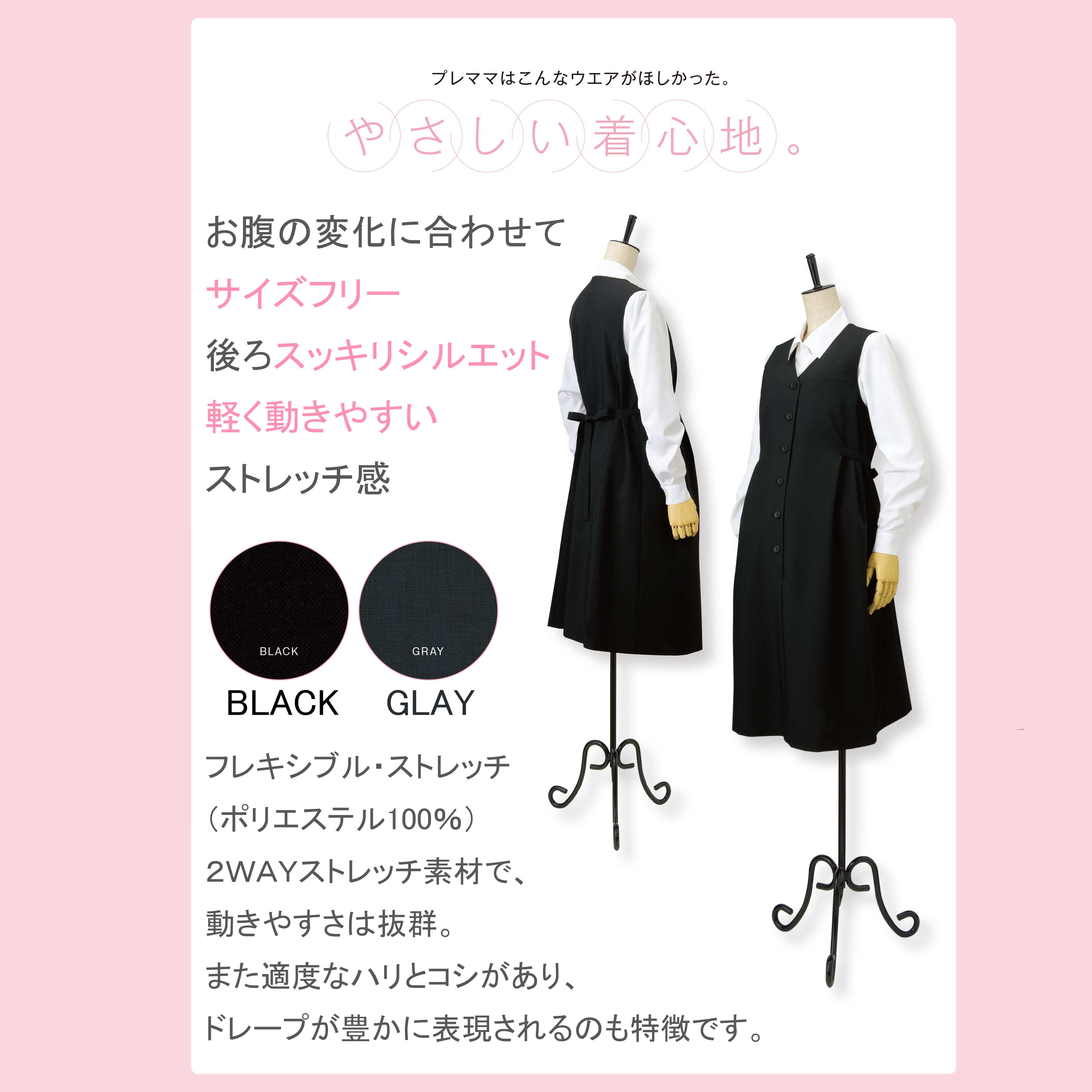 �ޥ��˥ƥ���GJSL-1569 GROW ������