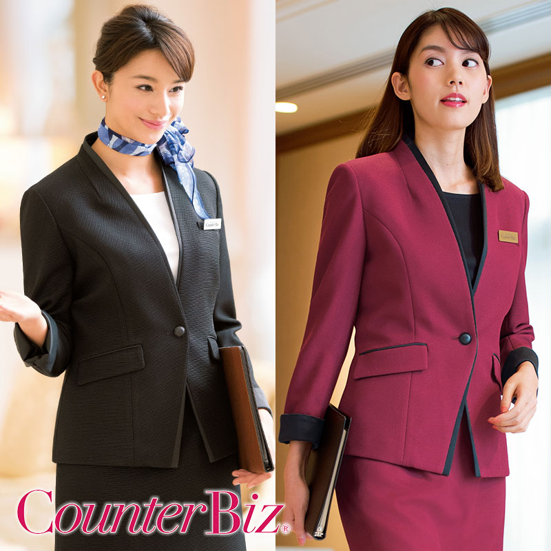 㥱å 9176 CounterBiz 󥿡ӥ
