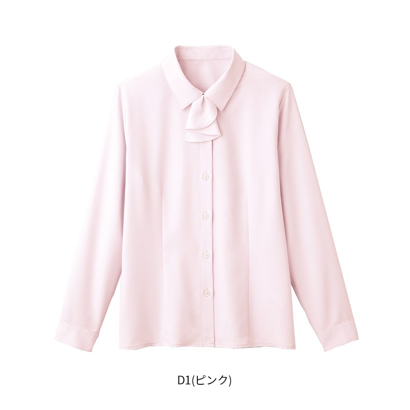 Ĺµ�֥饦�� GBLL-2457 GROW ������
