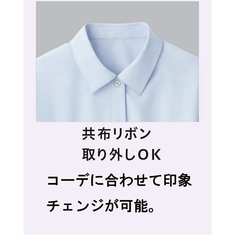 Ĺµ�֥饦�� GBLL-2457 GROW ������