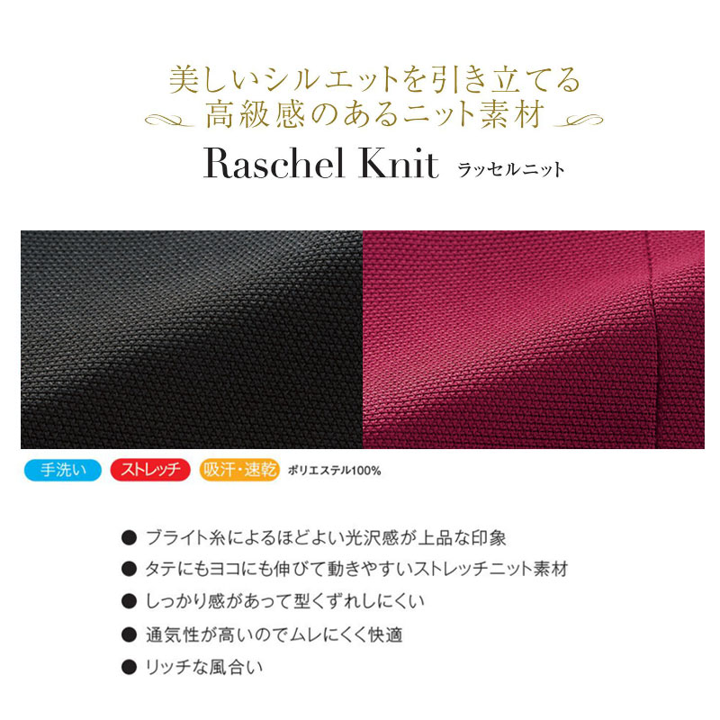 �������� 9851 CounterBiz �����󥿡��ӥ�