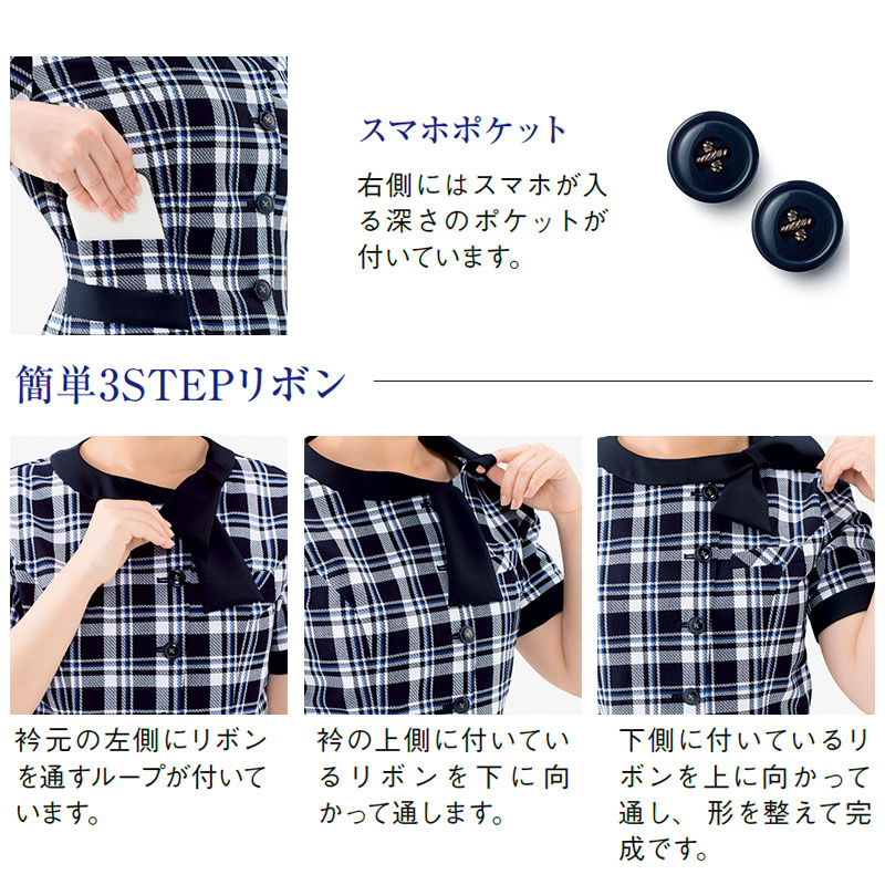 �����С��֥饦�� 77-BCJ0711 BONOFFICE �ܥ󥪥ե��� �����������Բġ�