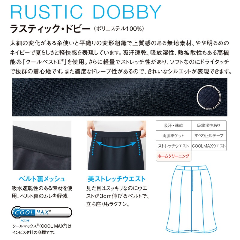����ޡ��ᥤ�ɥ������ȡ�GSKL-1610 GROW ������