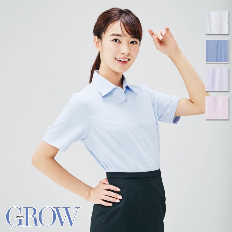 Ⱦµ�֥饦�� GBSL-1870 GROW ������