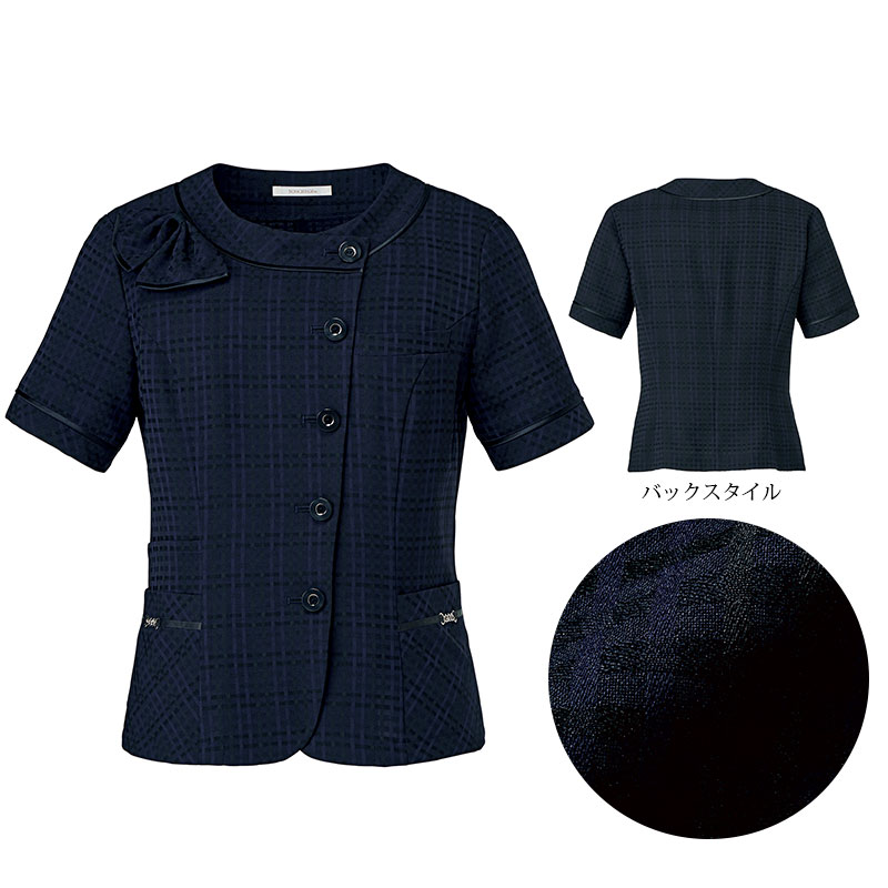 �����С��֥饦�� 77-BCJ0710 BONOFFICE �ܥ󥪥ե��� �����������Բġ�