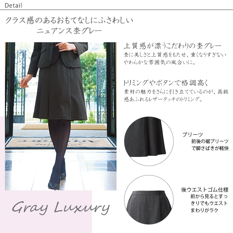 �������� 9858 CounterBiz �����󥿡��ӥ�