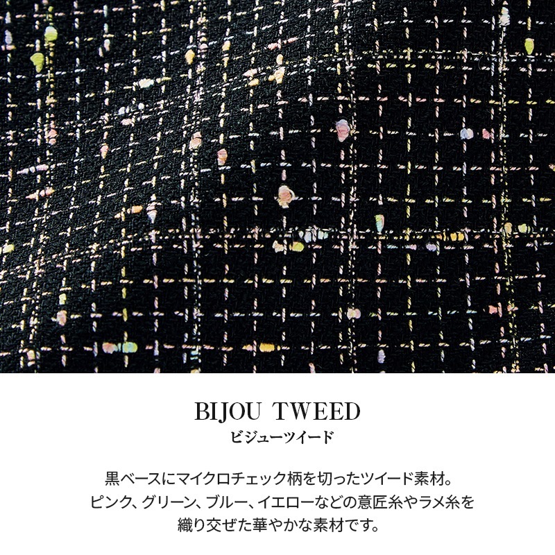 ��̳�� ���եȥ��㥱�å� 82125 enjoie ���󥸥祢