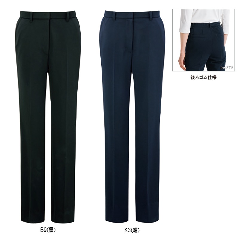 �ѥ�� GPAL-2056 GROW/������