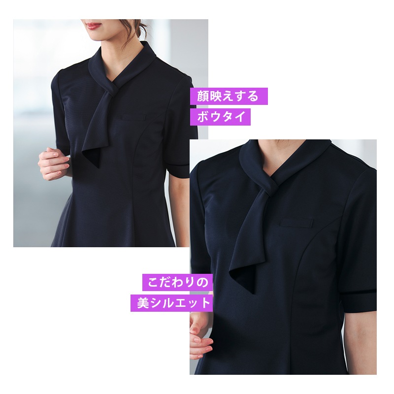 �ݥ��˥å� AD8809  BONOFFICE �ܥ󥪥ե��� �����������Բġ�