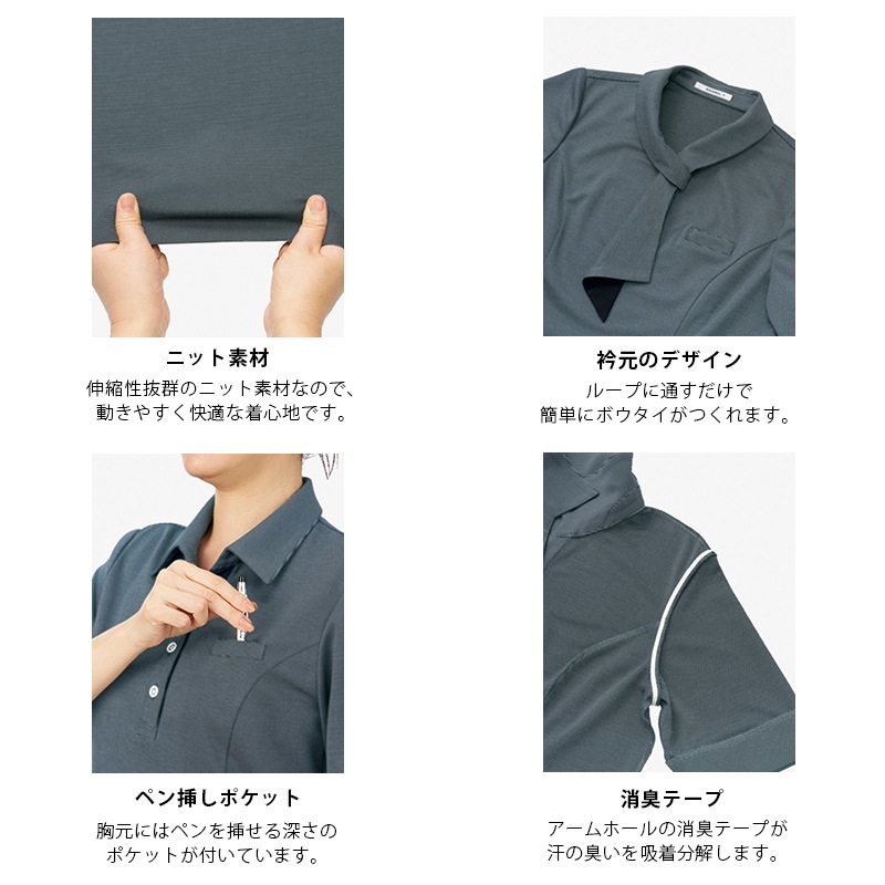 �ݥ��˥å� AD8809  BONOFFICE �ܥ󥪥ե��� �����������Բġ�