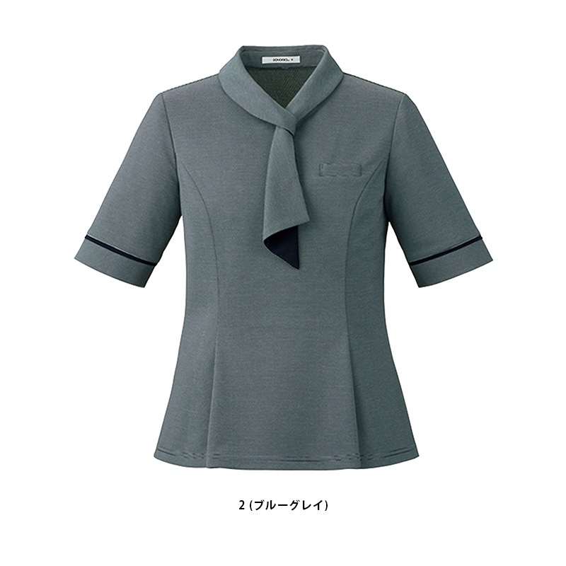 �ݥ��˥å� AD8809  BONOFFICE �ܥ󥪥ե��� �����������Բġ�