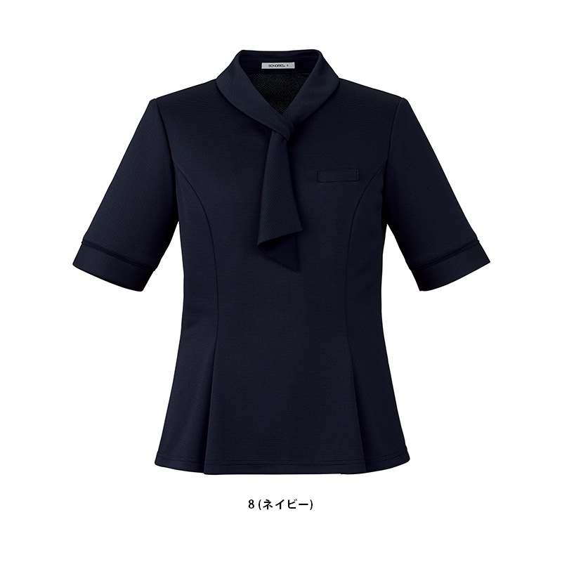 �ݥ��˥å� AD8809  BONOFFICE �ܥ󥪥ե��� �����������Բġ�