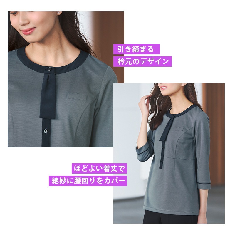 �ݥ��˥å�(����˥å���) AD8810  BONOFFICE �ܥ󥪥ե��� �����������Բġ�