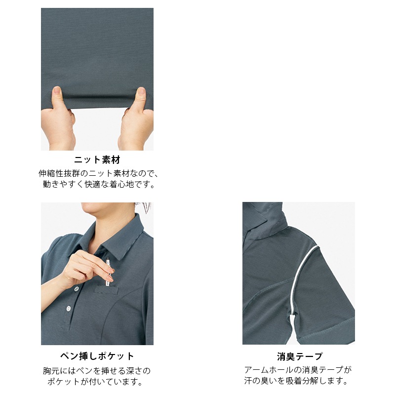 �ݥ��˥å�(����˥å���) AD8810  BONOFFICE �ܥ󥪥ե��� �����������Բġ�