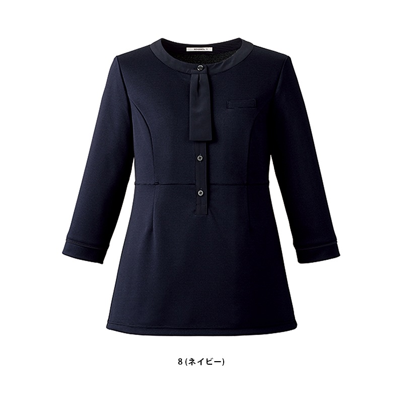 �ݥ��˥å�(����˥å���) AD8810  BONOFFICE �ܥ󥪥ե��� �����������Բġ�