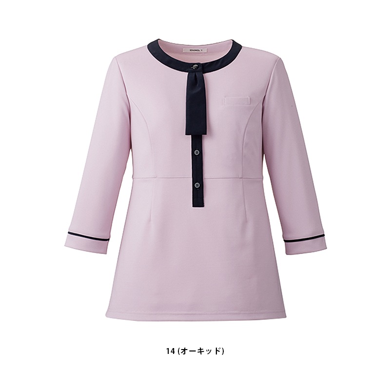 �ݥ��˥å�(����˥å���) AD8810  BONOFFICE �ܥ󥪥ե��� �����������Բġ�