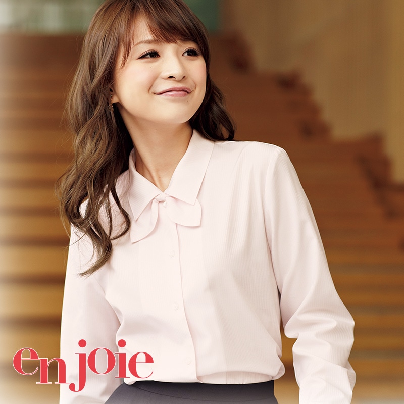長袖ブラウス　制服　事務服　5号〜15号　JE01060 長袖ブラウス 01060 enjoie アンジョア | すべての商品 | 事務服