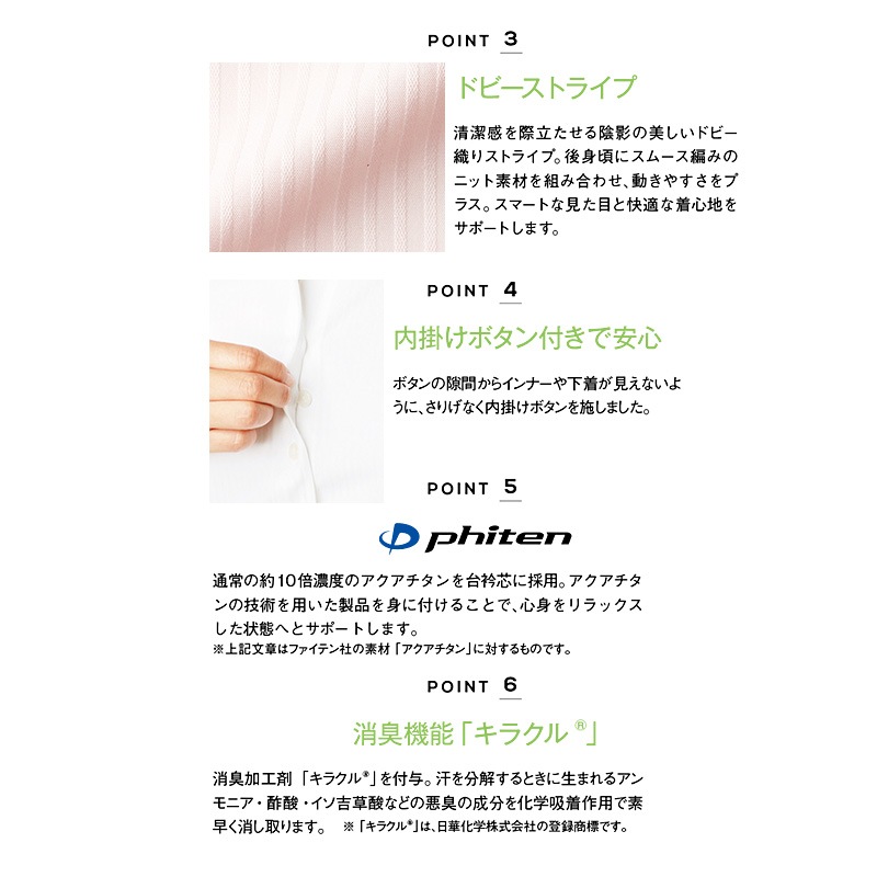 Ĺµ֥饦 77-RB4142 BONOFFICE ܥ󥪥ե Բġ