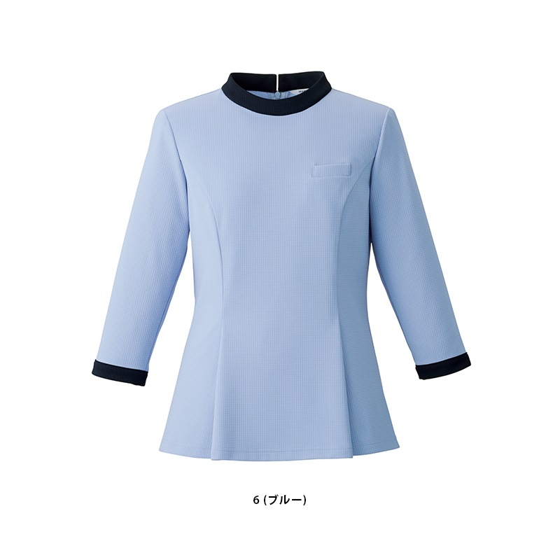 �ץ륪���С� AD8811   BONOFFICE �ܥ󥪥ե��� �����������Բġ�