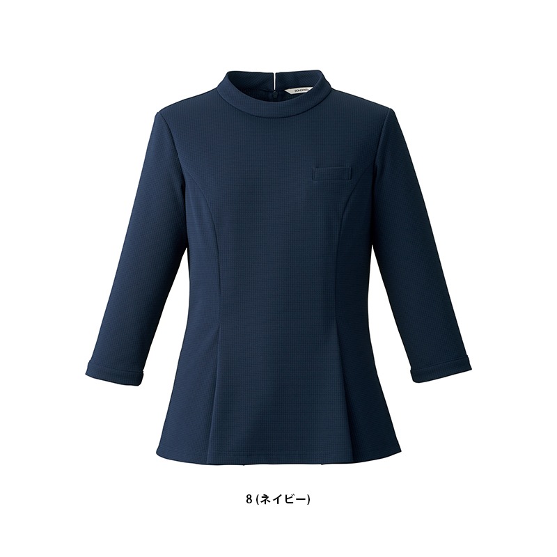 �ץ륪���С� AD8811   BONOFFICE �ܥ󥪥ե��� �����������Բġ�