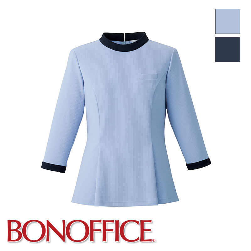 �ץ륪���С� AD8811   BONOFFICE �ܥ󥪥ե��� �����������Բġ�