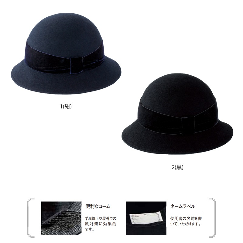 ˹�� OP503 enjoie ���󥸥祢