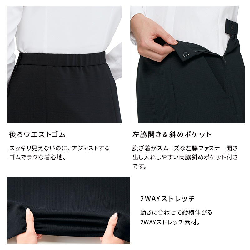 A饤󥹥 BCS2115 BONOFFICE ܥ󥪥ե Բġ