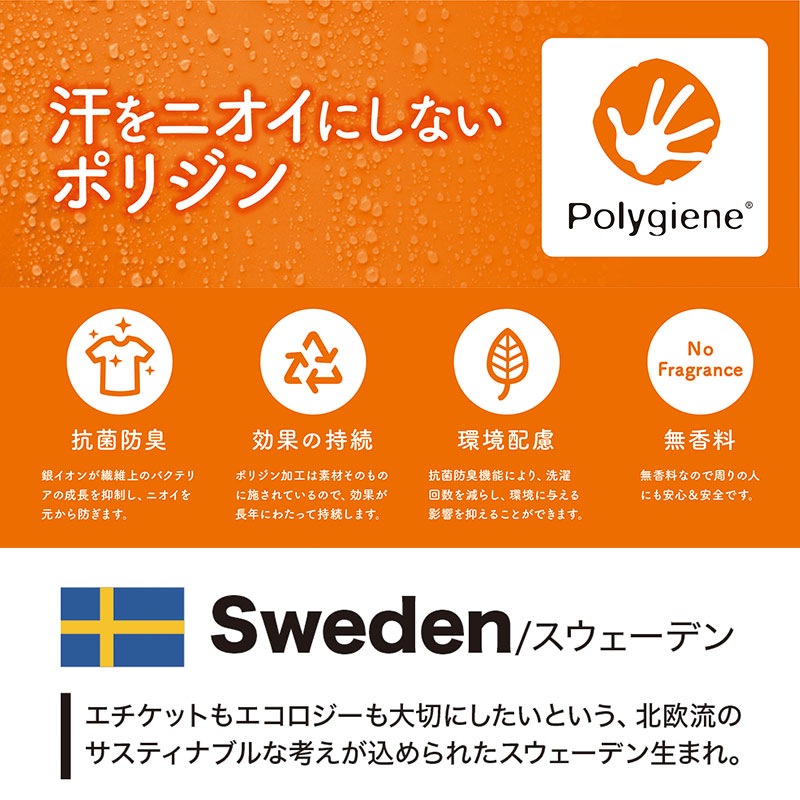 A饤󥹥 BCS2115 BONOFFICE ܥ󥪥ե Բġ