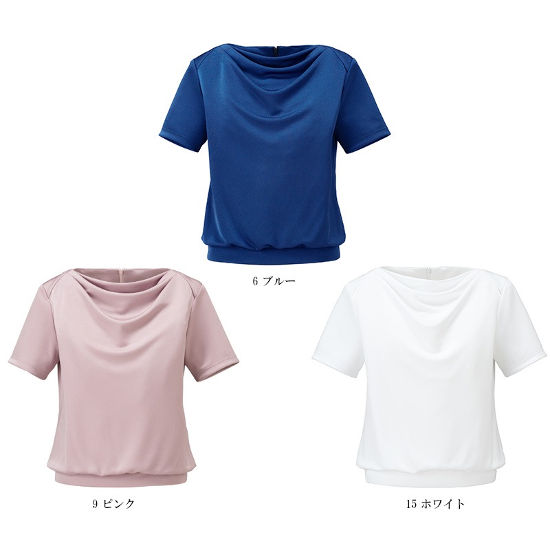 �ɥ졼��Ⱦµ�˥å� 77-BCK7301 BONOFFICE �ܥ󥪥ե��� �����������Բġ�