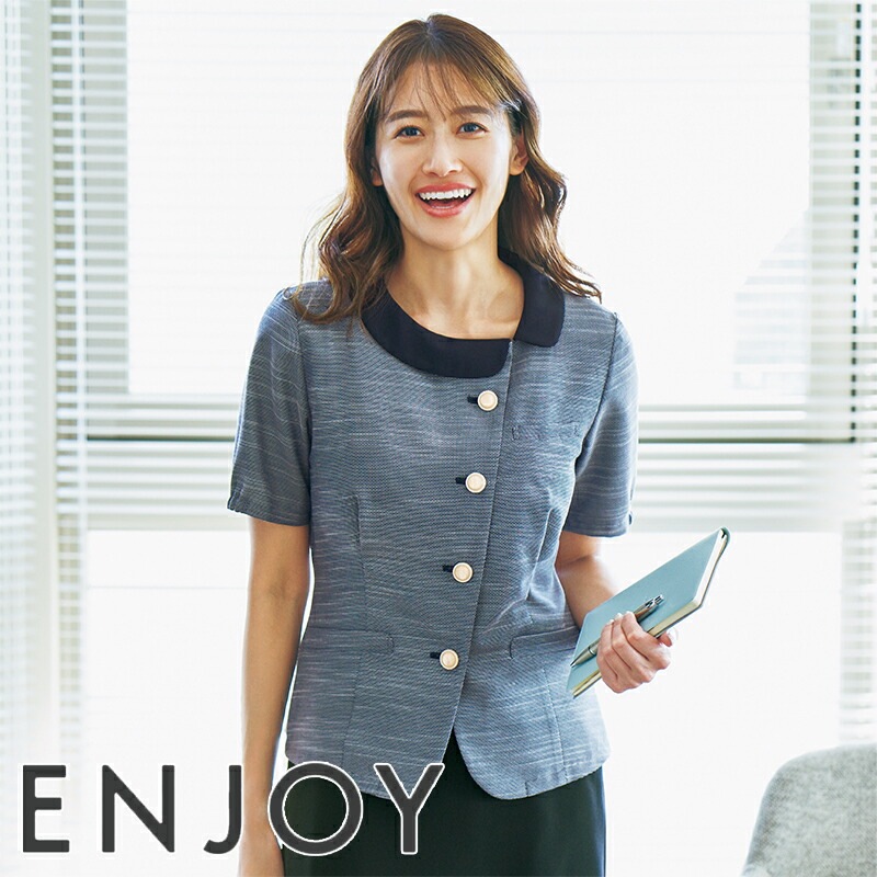 事務服 制服 エンジョイ ENJOY 春夏 オーバーブラウス EAS833