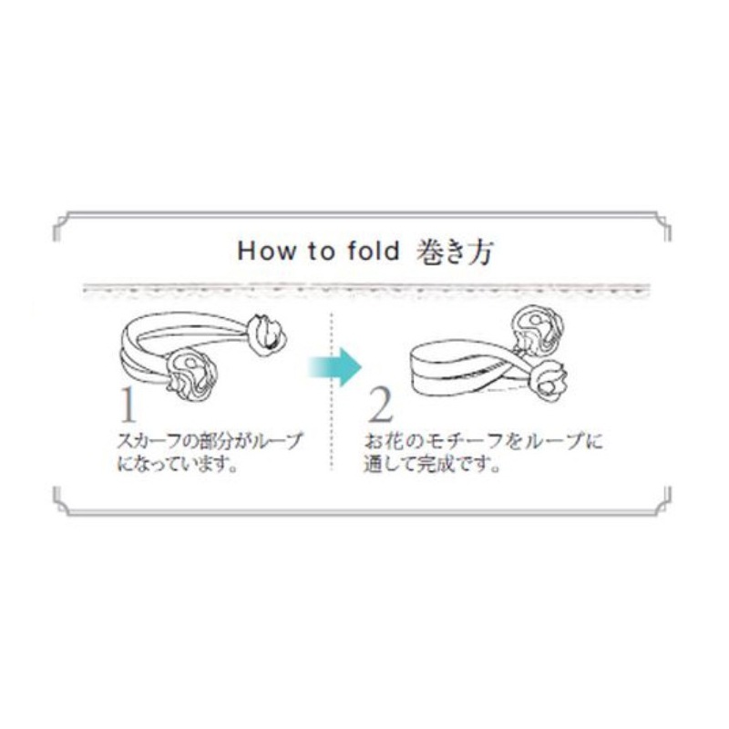 �������ա�OP148 enjoie ���󥸥祢