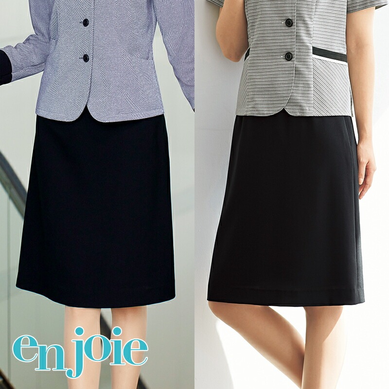 Aラインスカート(丈長め) 56615 【5号-15号】 enjoie アンジョ ア