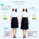 A�饤�󥹥�����(���󥰾�) 77-AS2321 BONOFFICE �ܥ󥪥ե��� �����������Բġ�