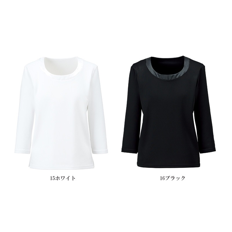 �ޤ������ؤ���ʬµ�˥å� 77-BCK7102 BONOFFICE �ܥ󥪥ե��� �����������Բġ�