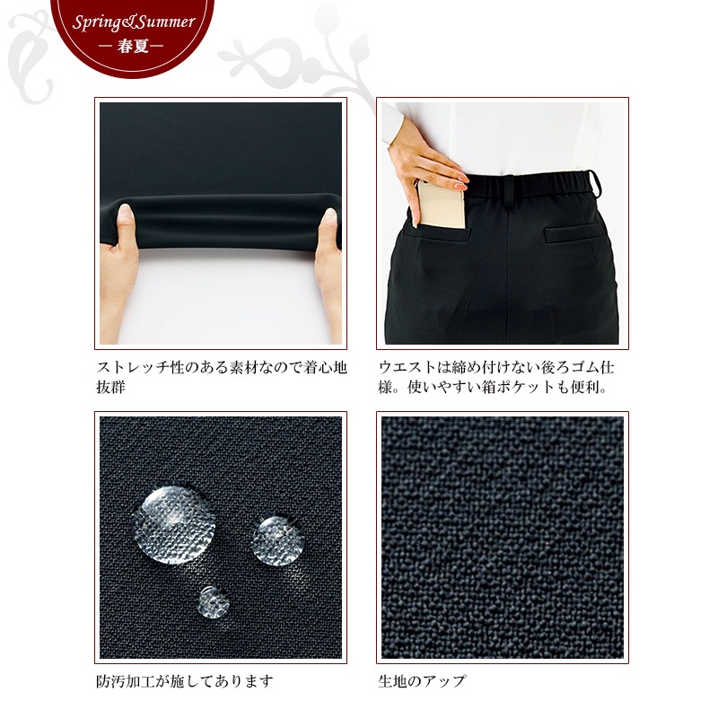 �ѥ�� 77-BCP6103 BONOFFICE �ܥ󥪥ե��� �����������Բġ�