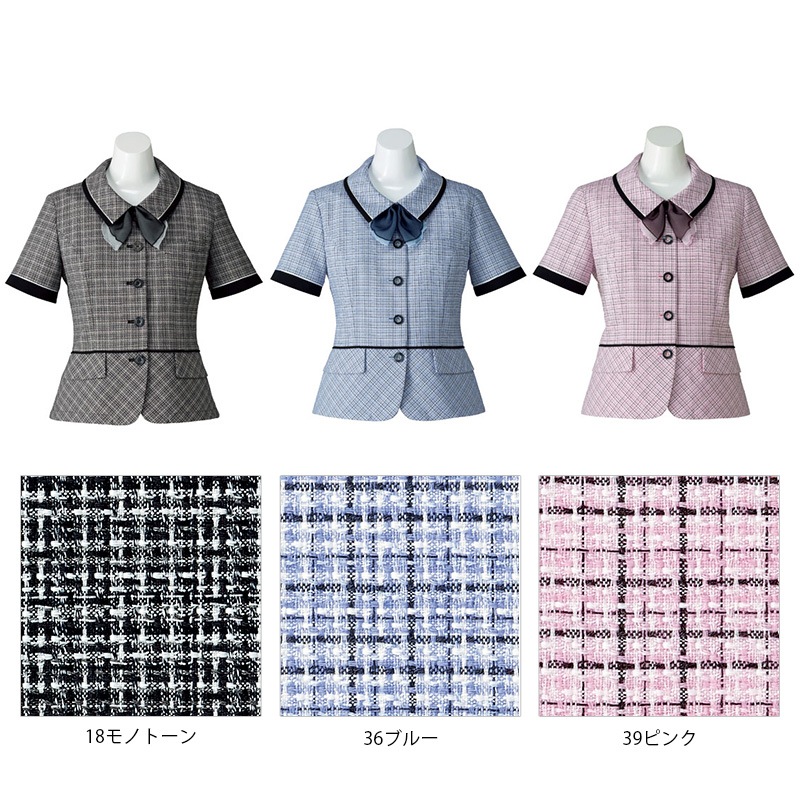 �ڥ����ȥ�åȡۥ����С��֥饦�� 77-LJ0768 BONOFFICE �ܥ󥪥ե��� �����������Բġ�