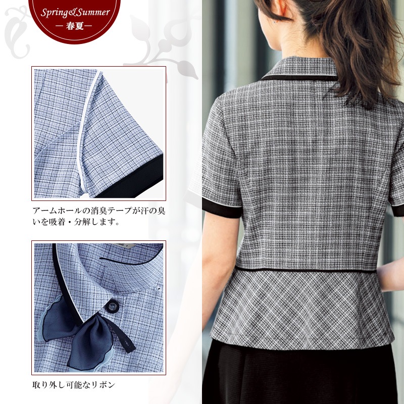 �ڥ����ȥ�åȡۥ����С��֥饦�� 77-LJ0768 BONOFFICE �ܥ󥪥ե��� �����������Բġ�