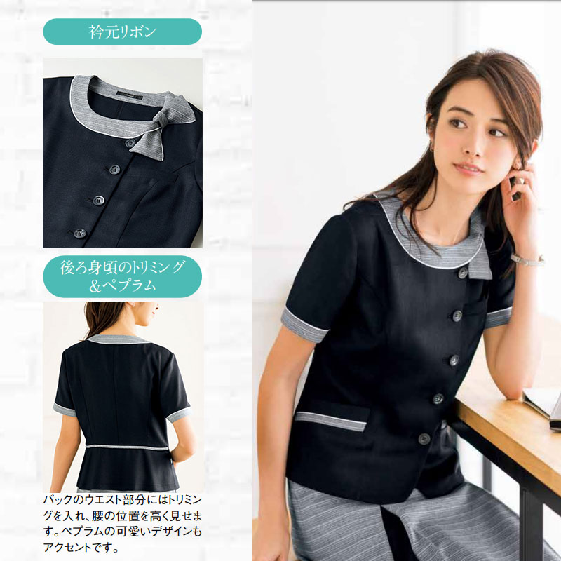 �ڥ����ȥ�åȡۥ����С��֥饦�� 77-LJ0766 BONOFFICE �ܥ󥪥ե��� �����������Բġ�