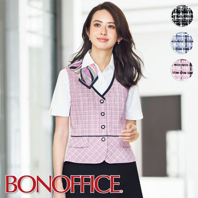 ベスト 77-LV1754 BONOFFICE ボンオフィス 【日時指定不可