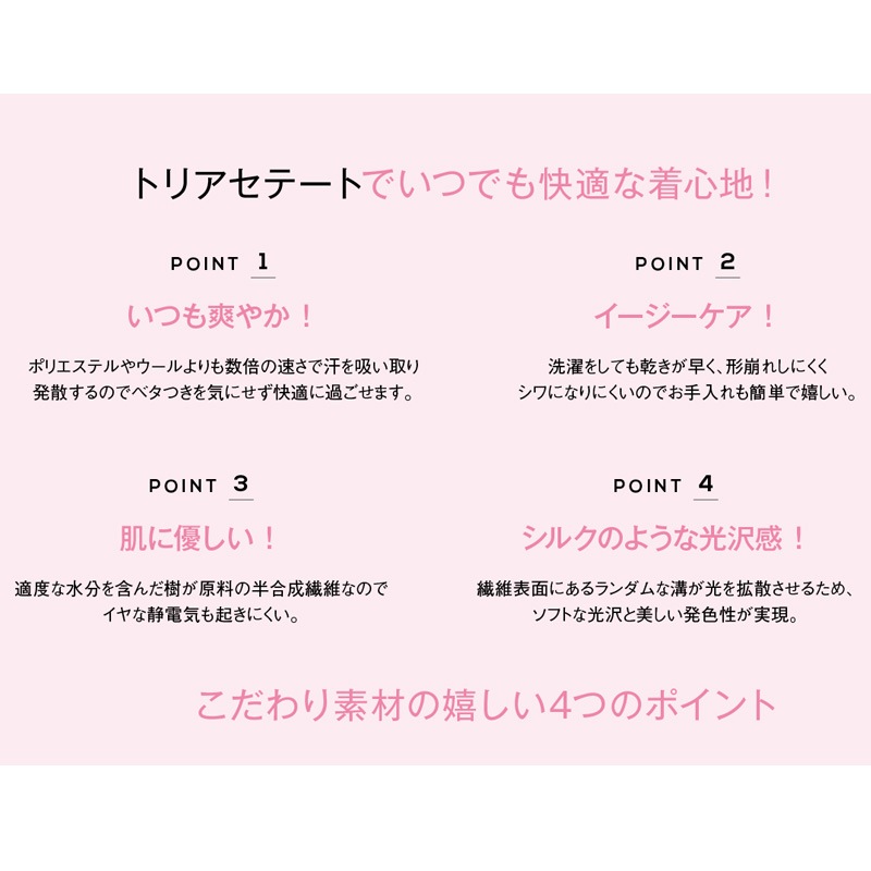 �饦��ɥͥå�Ĺµ�˥å� 77-BCK7100 BONOFFICE �ܥ󥪥ե��� �����������Բġ�