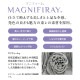 A�饤�󥹥����� ESS840 ENJOY ���󥸥祤 �ղ���