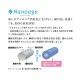 A�饤�󥹥����� ESS840 ENJOY ���󥸥祤 �ղ���