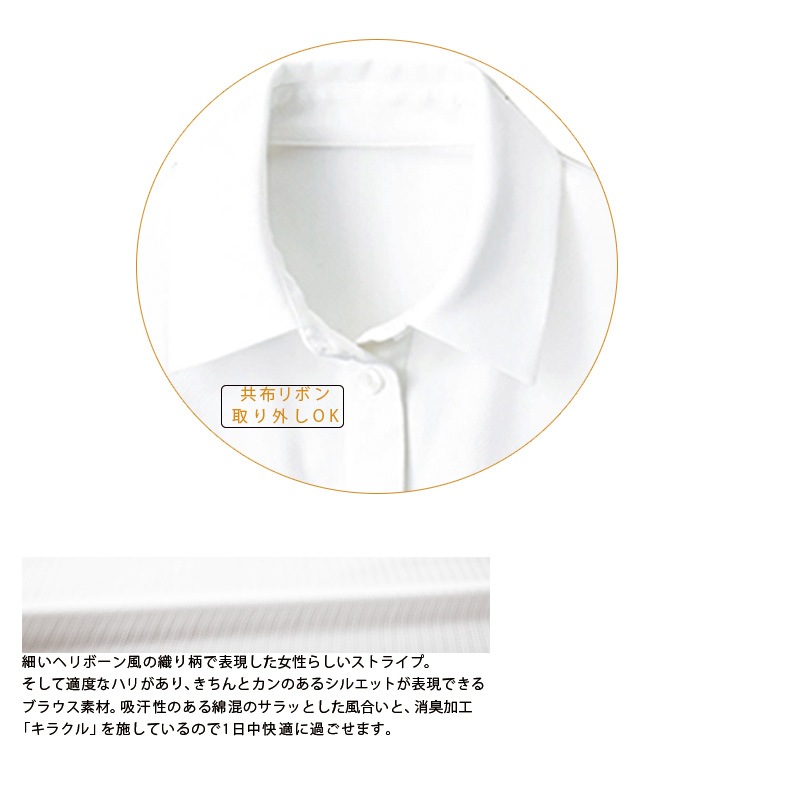 Ĺµ֥饦 GBLL-1452 GROW 